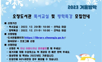 thumbnail 148*82