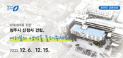 thumbnail 148*82