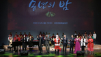 thumbnail 148*82