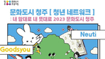 thumbnail 148*82