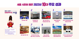 thumbnail 148*82