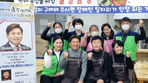 thumbnail 148*82