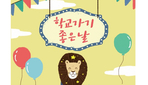 thumbnail 148*82