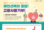 thumbnail 148*82