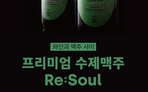 thumbnail 148*82