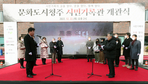 thumbnail 148*82