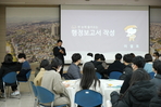 thumbnail 148*82
