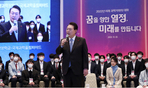 thumbnail 148*82
