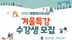 thumbnail 148*82