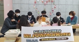 thumbnail 148*82