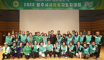 thumbnail 148*82