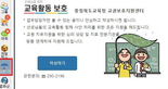 thumbnail 148*82