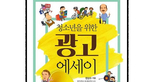 thumbnail 148*82