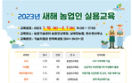 thumbnail 148*82