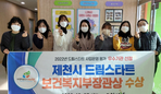 thumbnail 148*82
