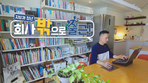 thumbnail 148*82