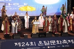 thumbnail 148*82