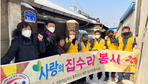 thumbnail 148*82