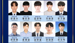 thumbnail 148*82