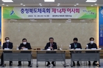 thumbnail 148*82