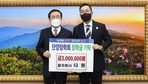thumbnail 148*82