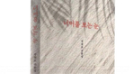 thumbnail 148*82