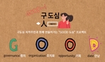 thumbnail 148*82