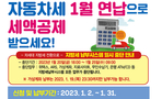 thumbnail 148*82