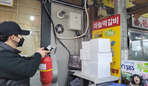 thumbnail 148*82