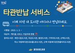 thumbnail 148*82