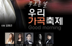 thumbnail 148*82