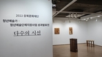 thumbnail 148*82