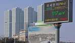 thumbnail 148*82