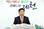 thumbnail 148*82
