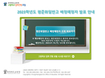 thumbnail 148*82