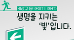 thumbnail 148*82
