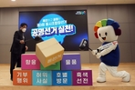 thumbnail 148*82