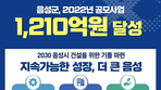 thumbnail 148*82