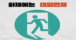 thumbnail 148*82