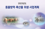 thumbnail 148*82