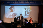 thumbnail 148*82