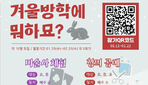 thumbnail 148*82