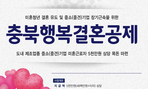 thumbnail 148*82