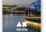 thumbnail 148*82