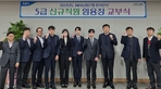 thumbnail 148*82