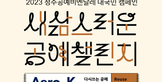 thumbnail 148*82