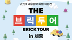thumbnail 148*82