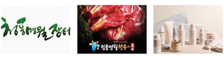 thumbnail 148*82