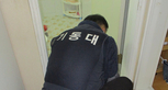 thumbnail 148*82