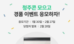 thumbnail 148*82